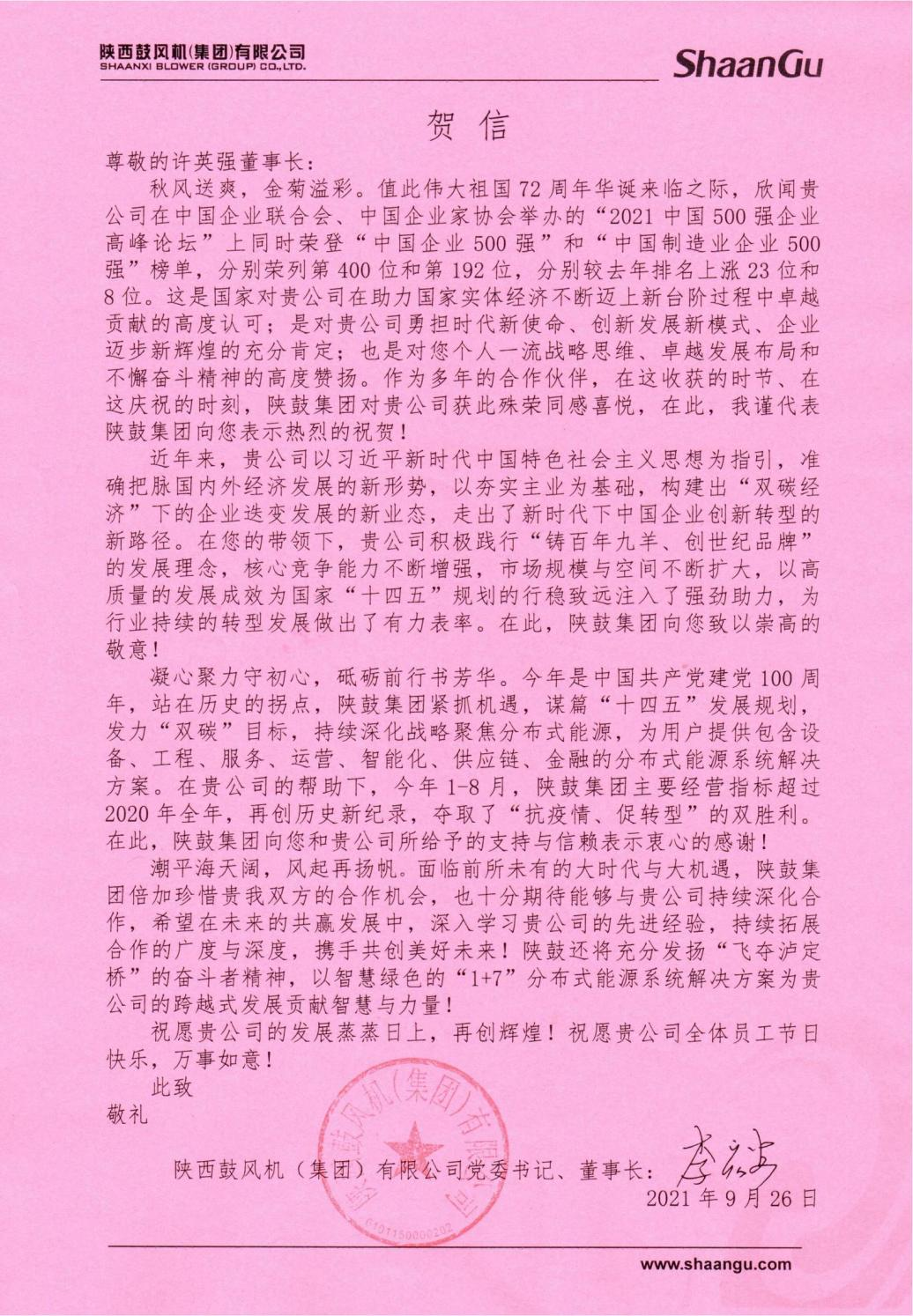 图片13.png